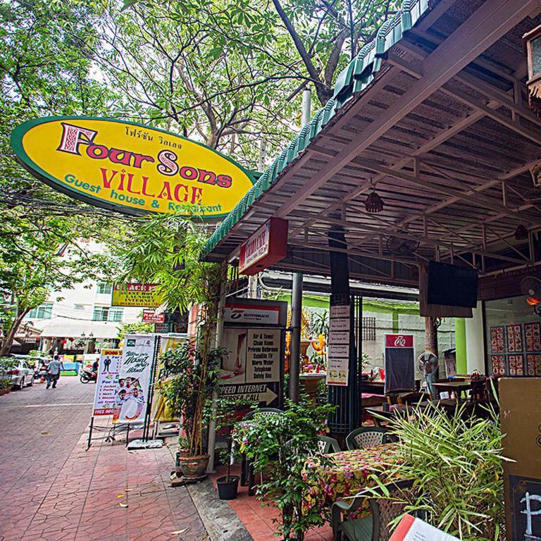 Four Sons Village Bangkok Eksteriør bilde